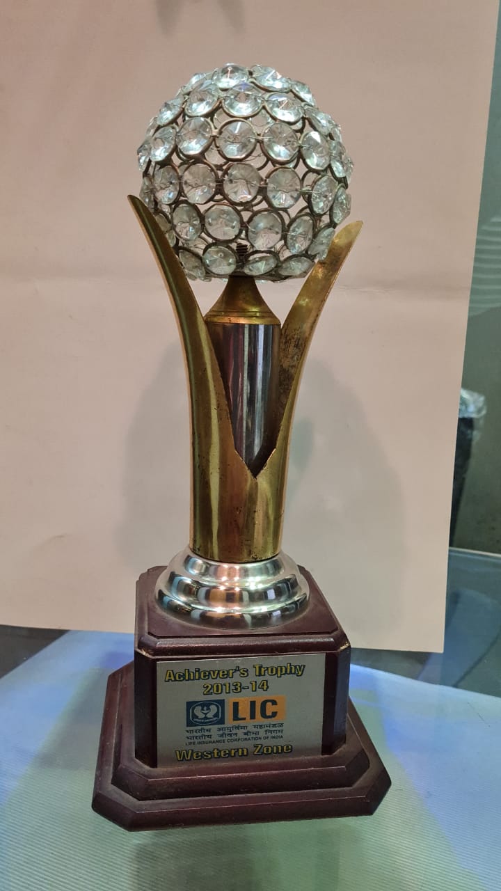 Achiever's Trophy 2013-14