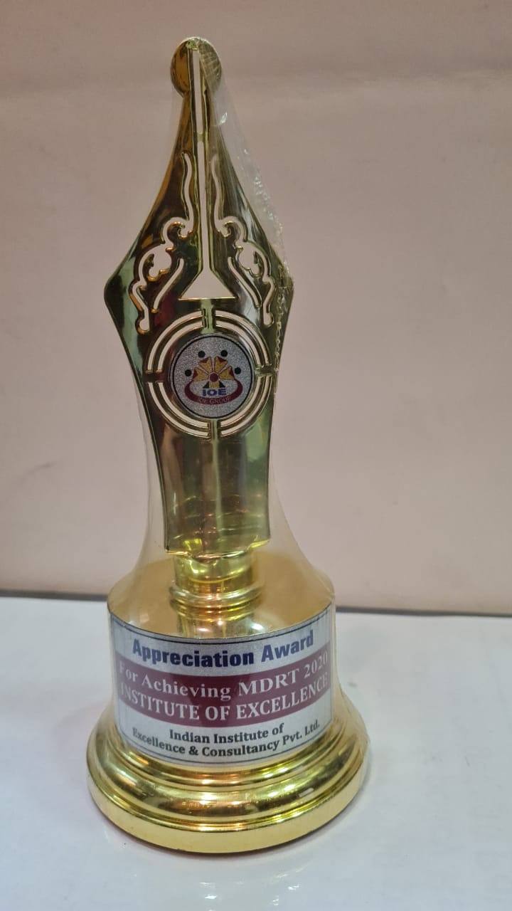 Appreciation Award