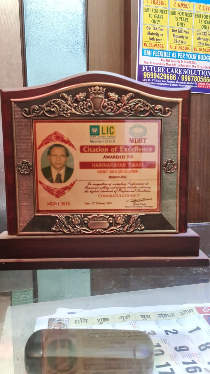 Citation of Excellence MDRT 2018