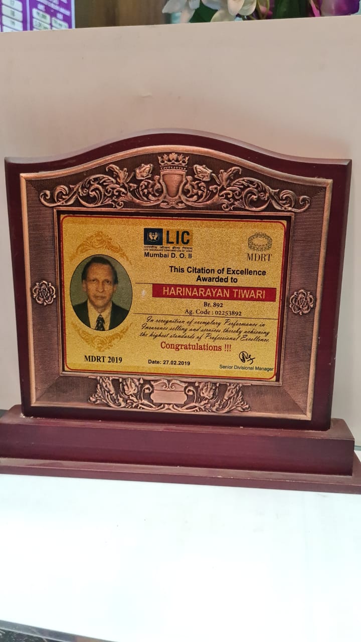 Citation of Excellence