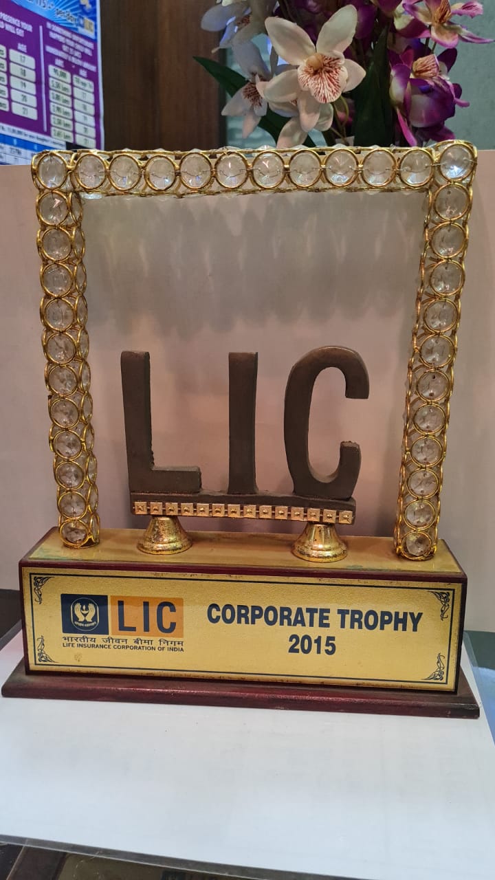 Corporate Trophy 2015